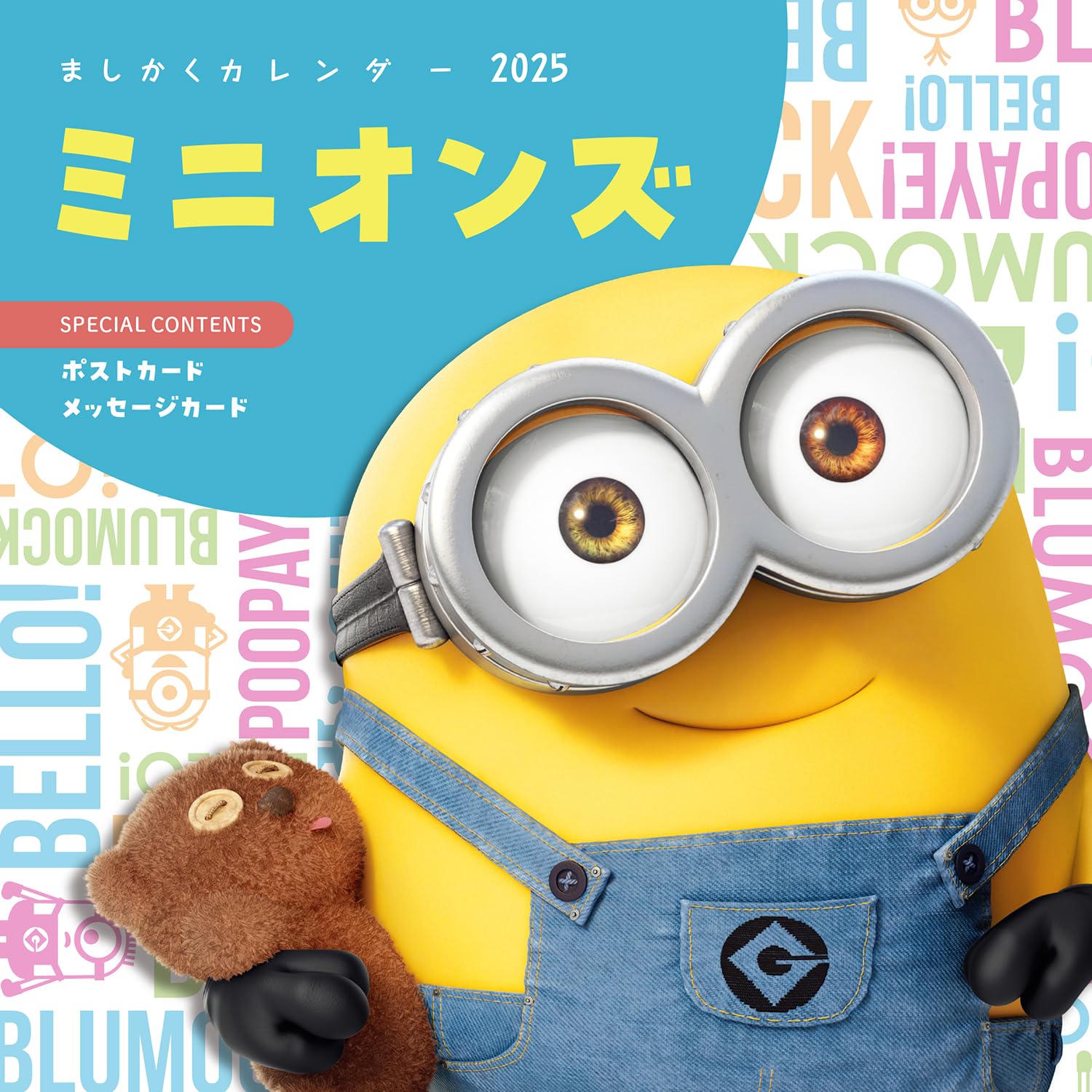 ミニオンズ⭐︎⭐︎ Minions Square Wall Calendar 2025 Japanese Style Monthly Impress