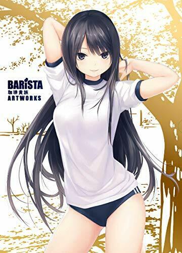 油彩画　barista BARiSTA -Coffee Kizoku Art Works- Limited Edition (Art Book