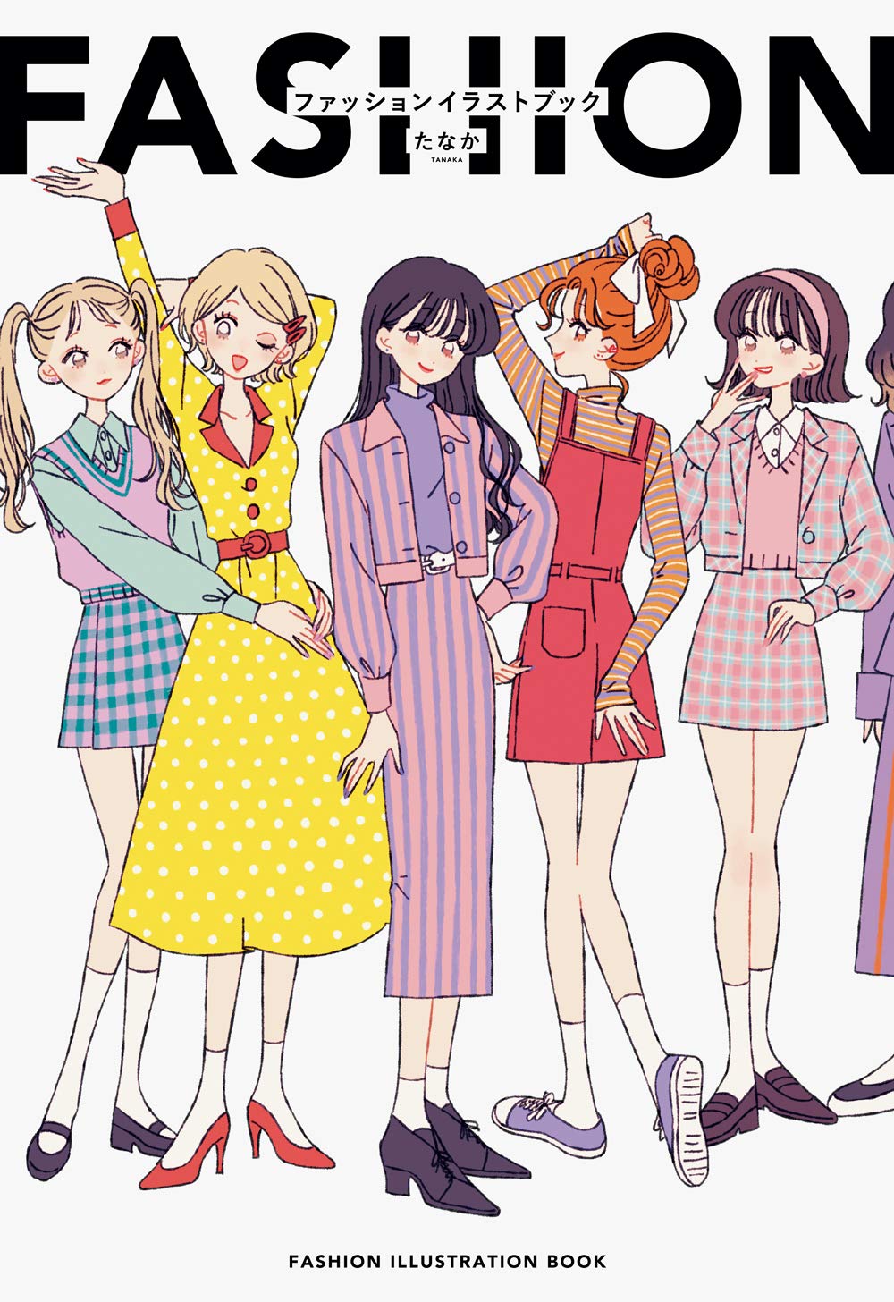 FASHION ILLUSTRATION BOOK Tanaka Art Works Book Cute Clothes