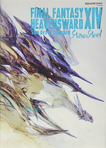 Final Fantasy XIV: A Realm Reborn (B2) Japanese Promotional Poster #2