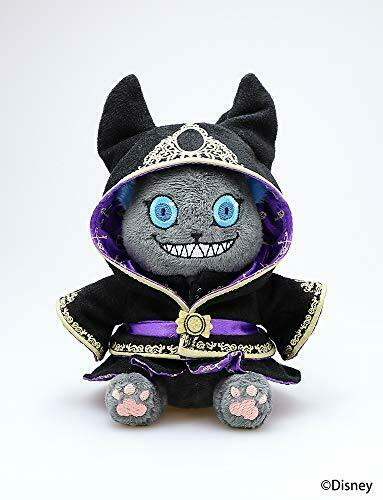 Disney Twisted-Wonderland ぬいぐるみ付きムック 20個 Disney Twisted-Wonderland Grim mascot with BOOK Vol.2 Plush