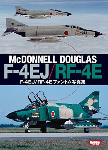 F-4EJ/RF-4E Phantom Photograph Collection Book NEW from Japan | eBay