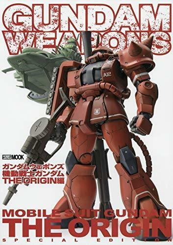 Hobby Japan Gundam Weapons Mobile Suit Gundam The Origin Ebay