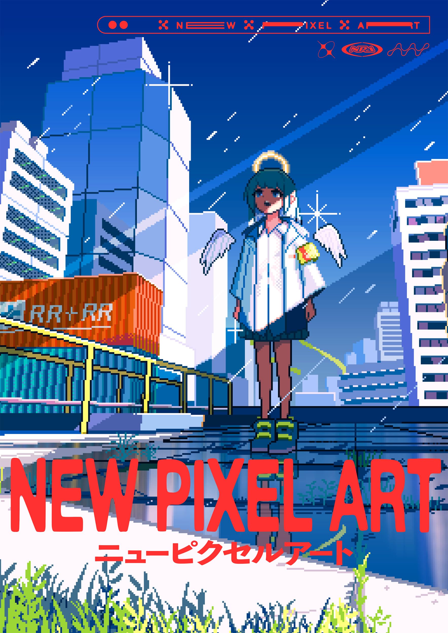 Born Digital New Pixel Art Illustration Making (Art Book) Yuki