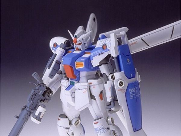 GUNDAM FIX FIGURATION #0010 RX-78 GP04G GERBERA Action Figure