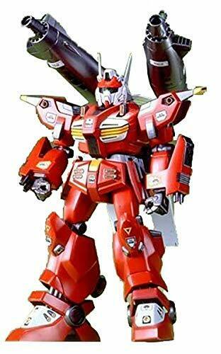 Bandai F71B G-Cannon Magna (1/100) Plastic Model Kit NEW from