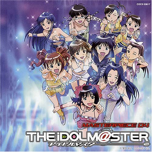 CD] THE IDOLMaSTER MASTERPIECE 04 Standard Edition COCX-33617