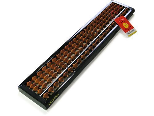 Tomoe ya09130 Japanese Standard Abacus Soroban Four balls 23