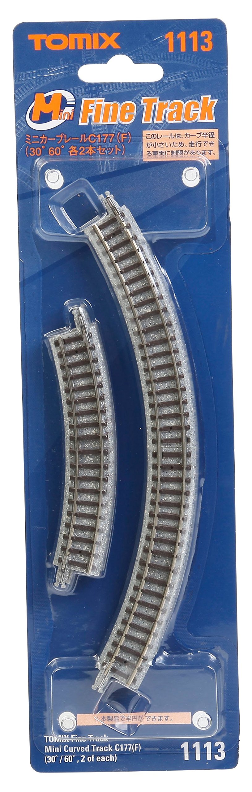 TOMIX N Gauge Mini Curve Rail C177 F 30/60 degrees x2 1113 Model