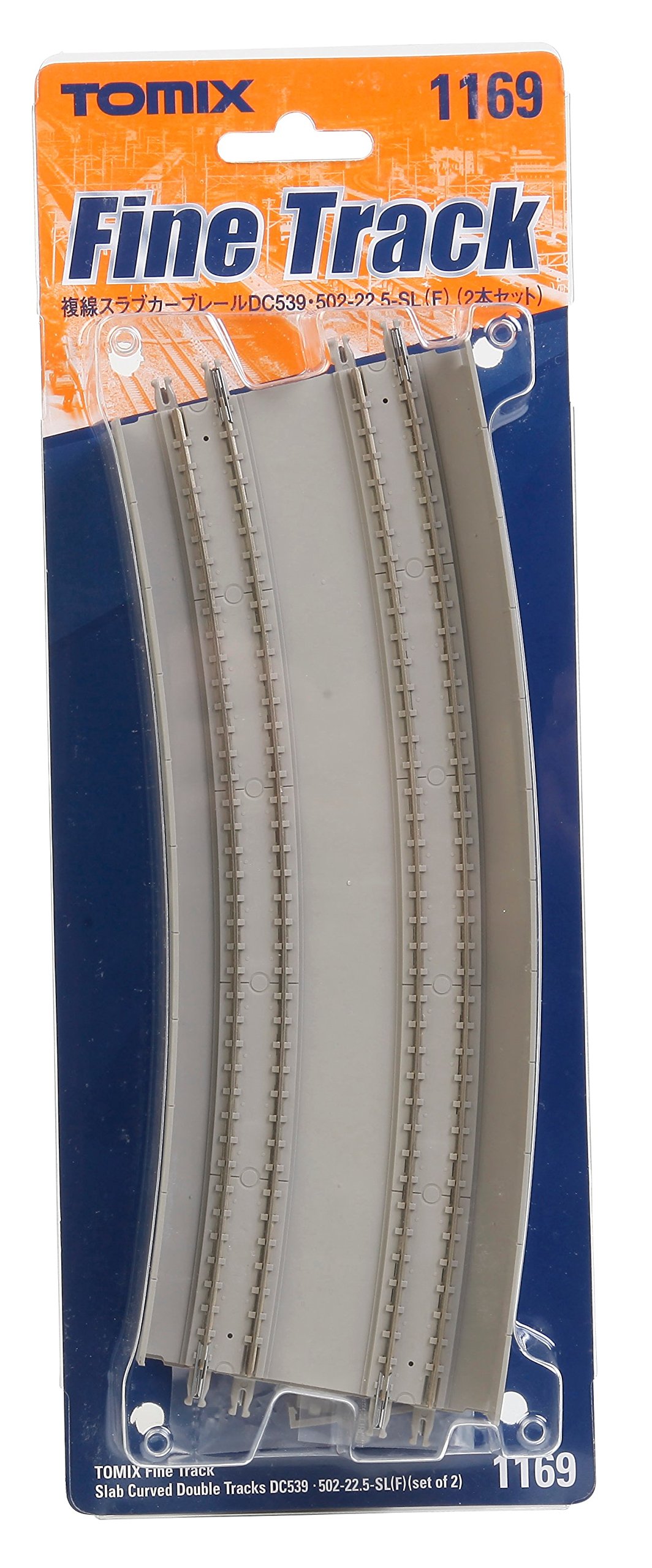 【希少ジブリネタ最高峰】RADIX / Compare U 2 Me Tomix N gauge 1169 Double Track Slab Curve Rail DC539/502-22.5-SL