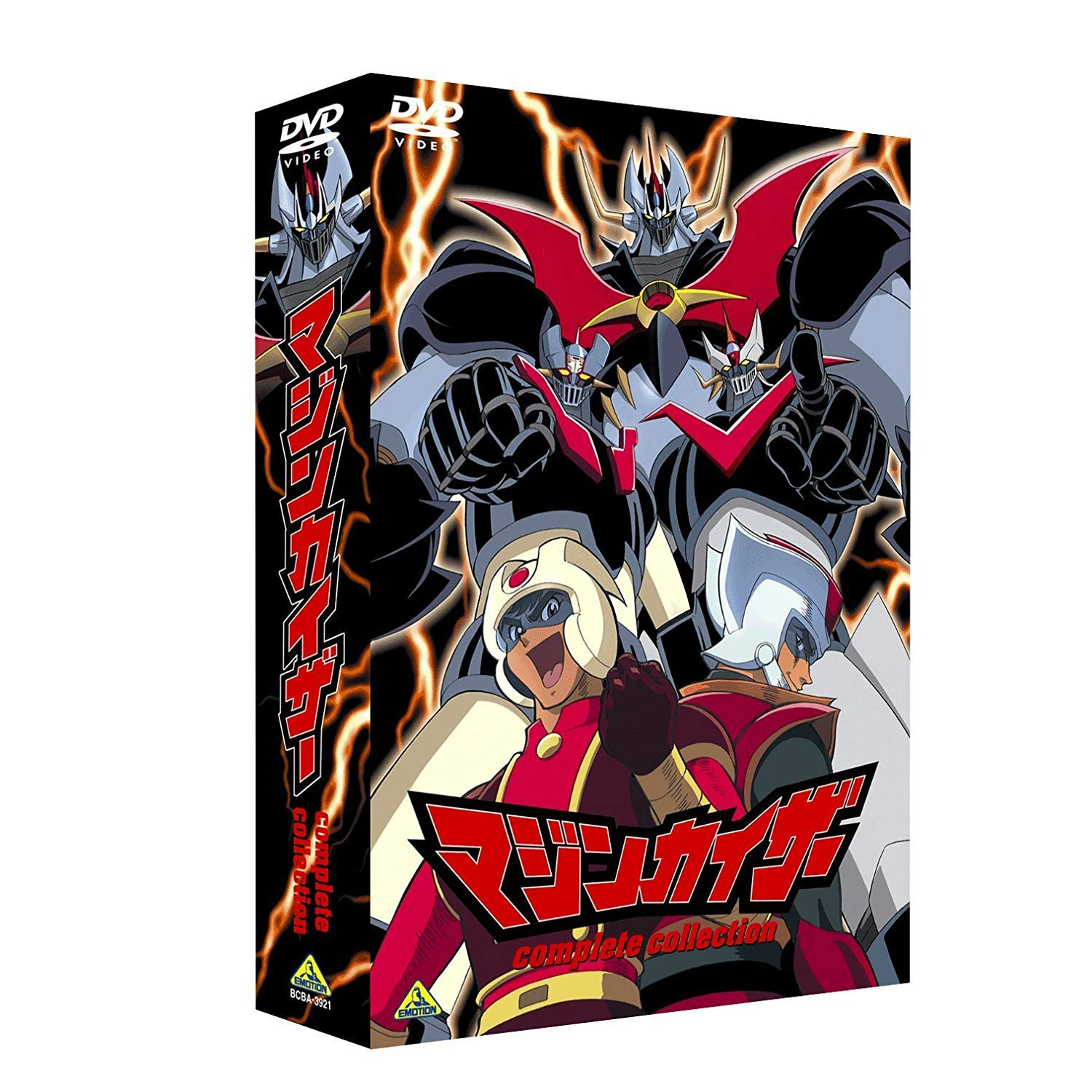EMOTION the Best Mazinkaiser complete collection DVD BOX BCBA-3921