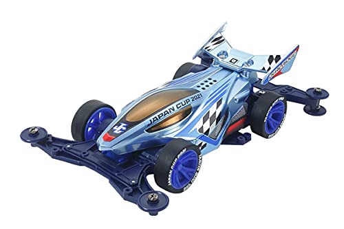 TAMIYA 1/32 Mini 4WD DUAL RIDGE Jr. VZ CHASSIS JAPAN CUP 2021
