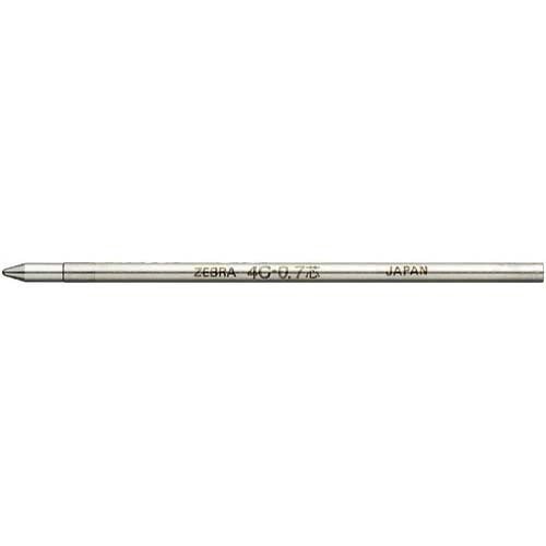 Ricariche ZEBRA F-0.7 Nere (10 Pezzi) – La Qualità Giapponese Per Le Tue Penne Preferite! - 2