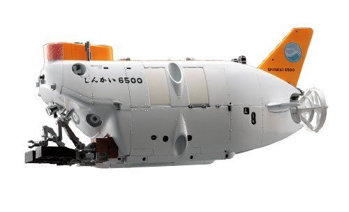 Hasegawa 1/72 SW-01 Shinkai 6500 Model Kit NEW from Japan | eBay