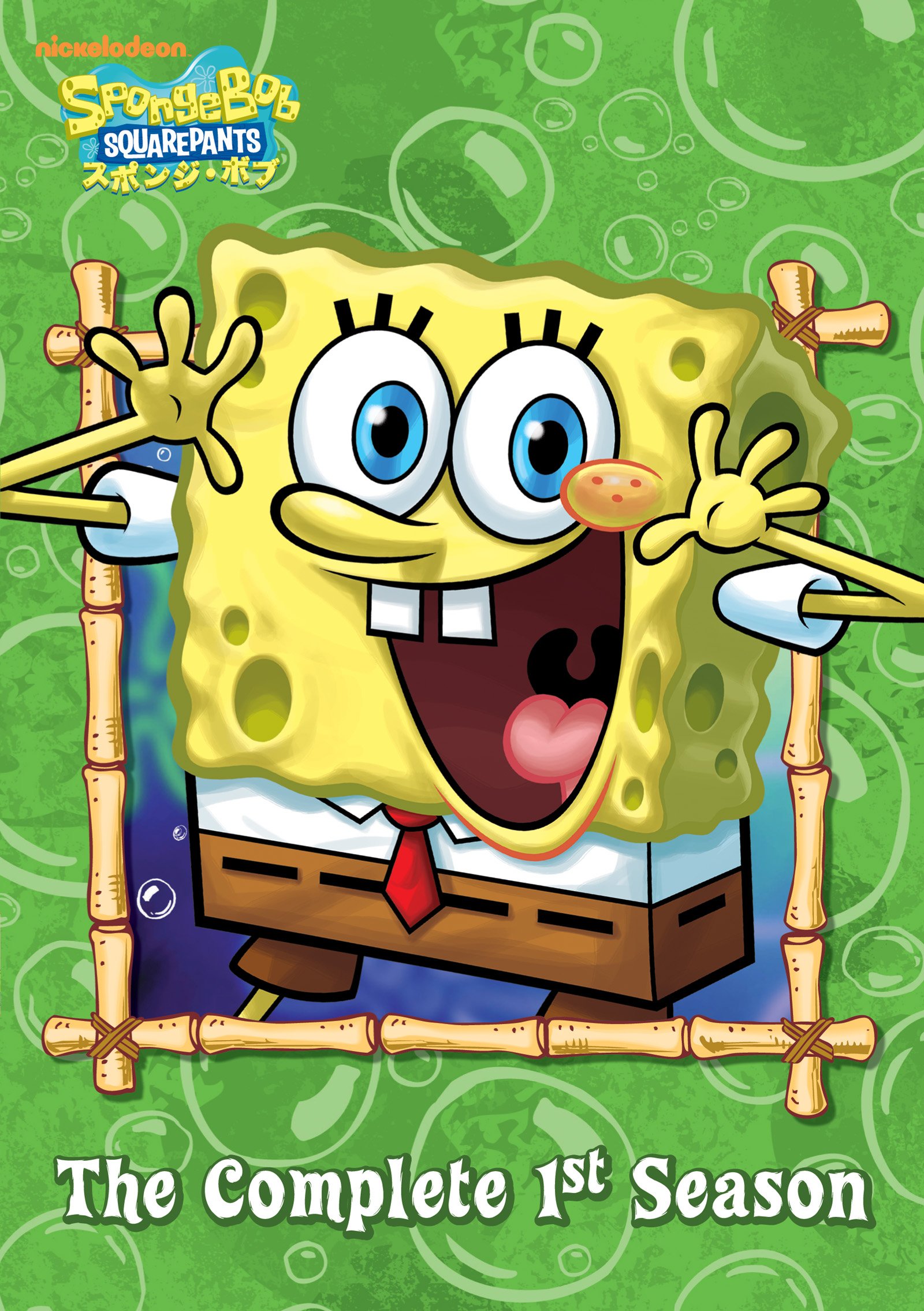 DVD] SpongeBob Season 1 Complete BOX Standard Edition PPSA-111253