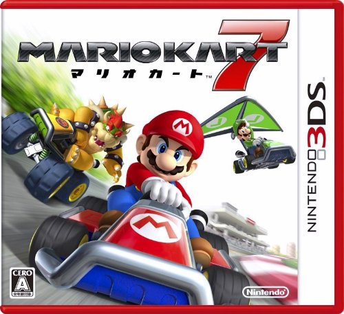 3DS 本体 マリオカート7 Mario Kart 7 -Nintendo 3DS CTR-P-AMKJ Fly in the sky or dive in