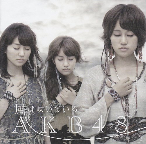 【まとめ売り】【未開封】AKB48 DVD セット　teamA stage latest?cb=20171122143039