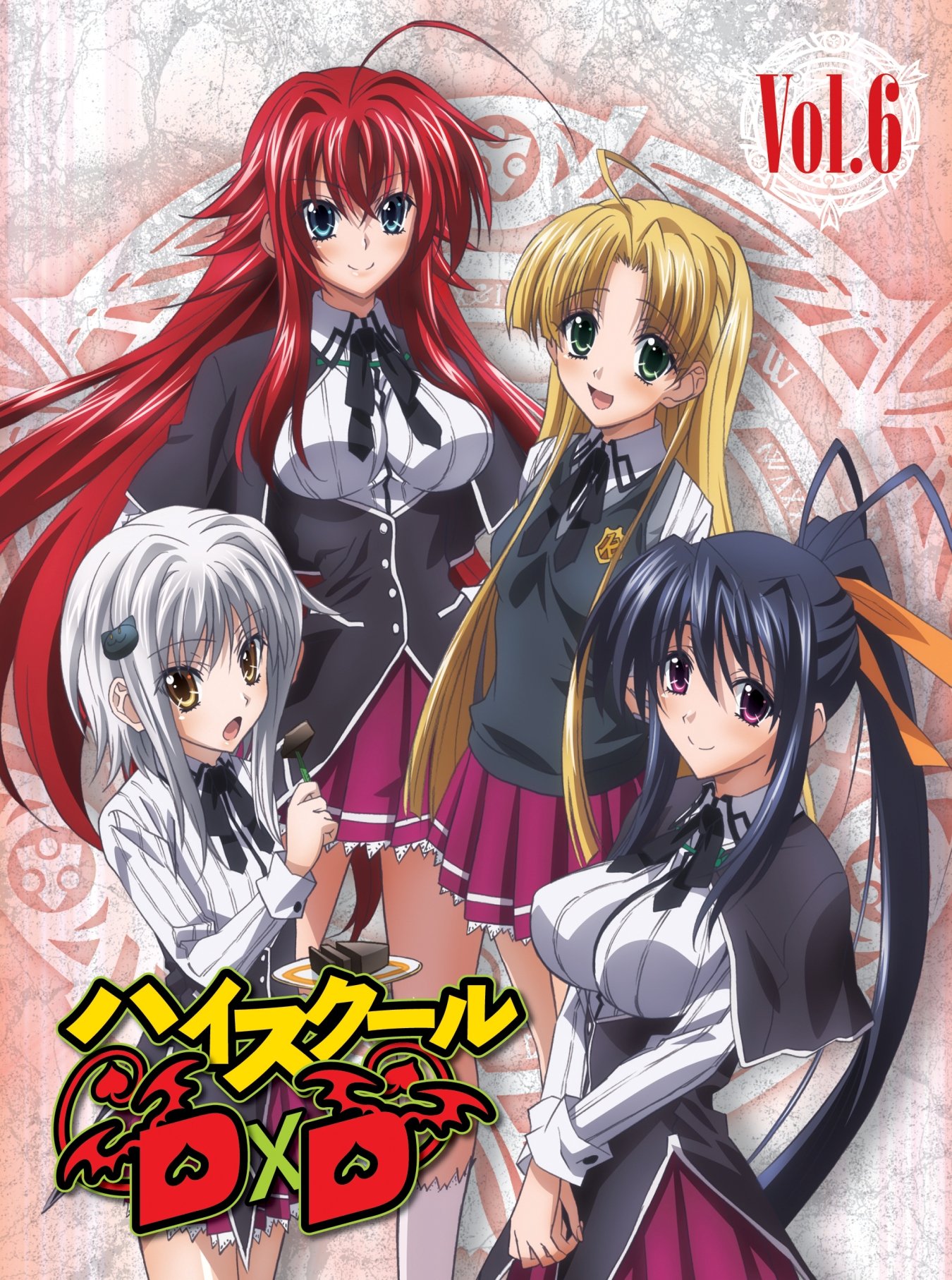 High School DxD Vol.6 [Blu-ray Disc+CD] Limited Edition ZMXZ-7666