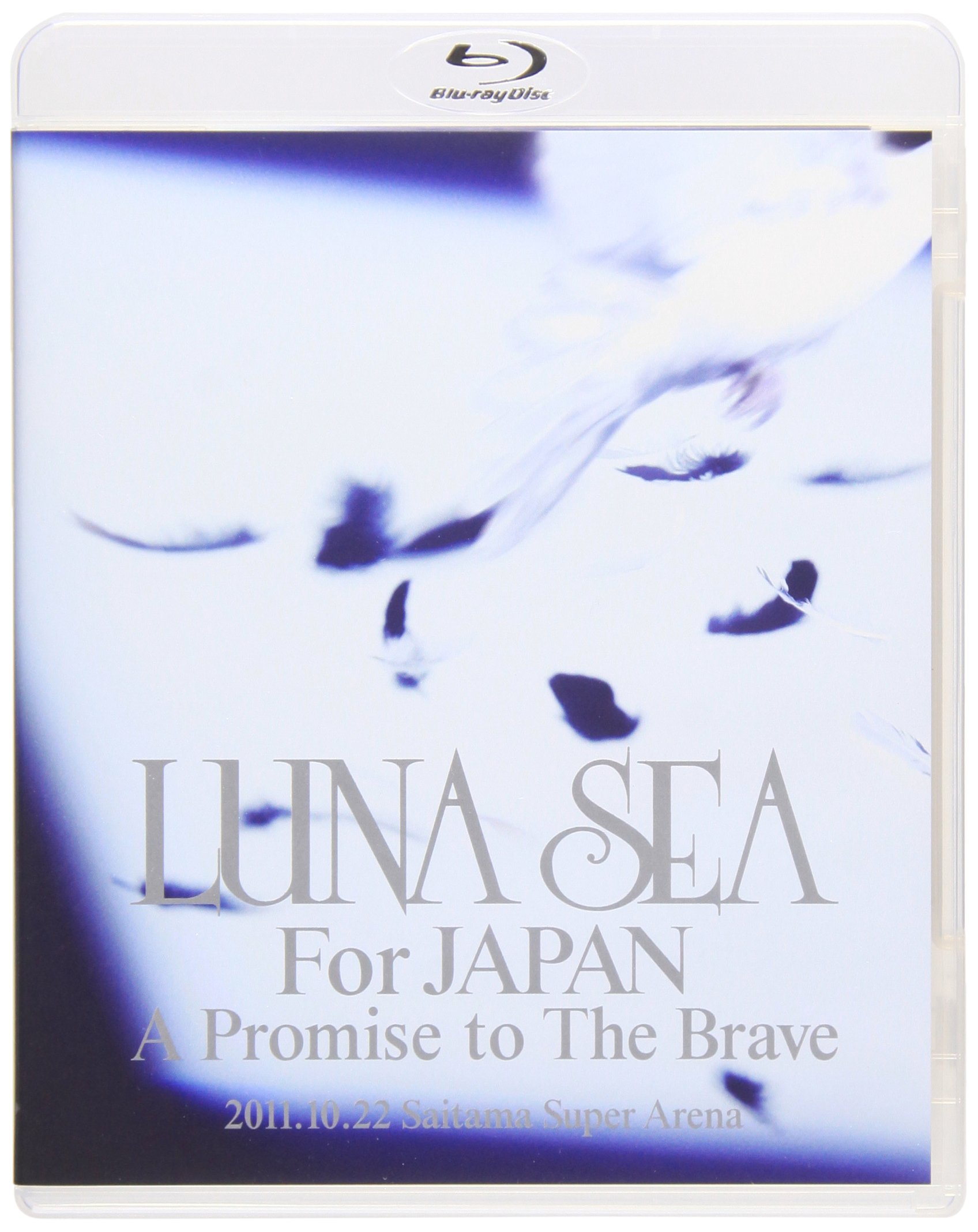 LUNA SEA For JAPAN A Promise to The Brave [Blu-ray] Standard