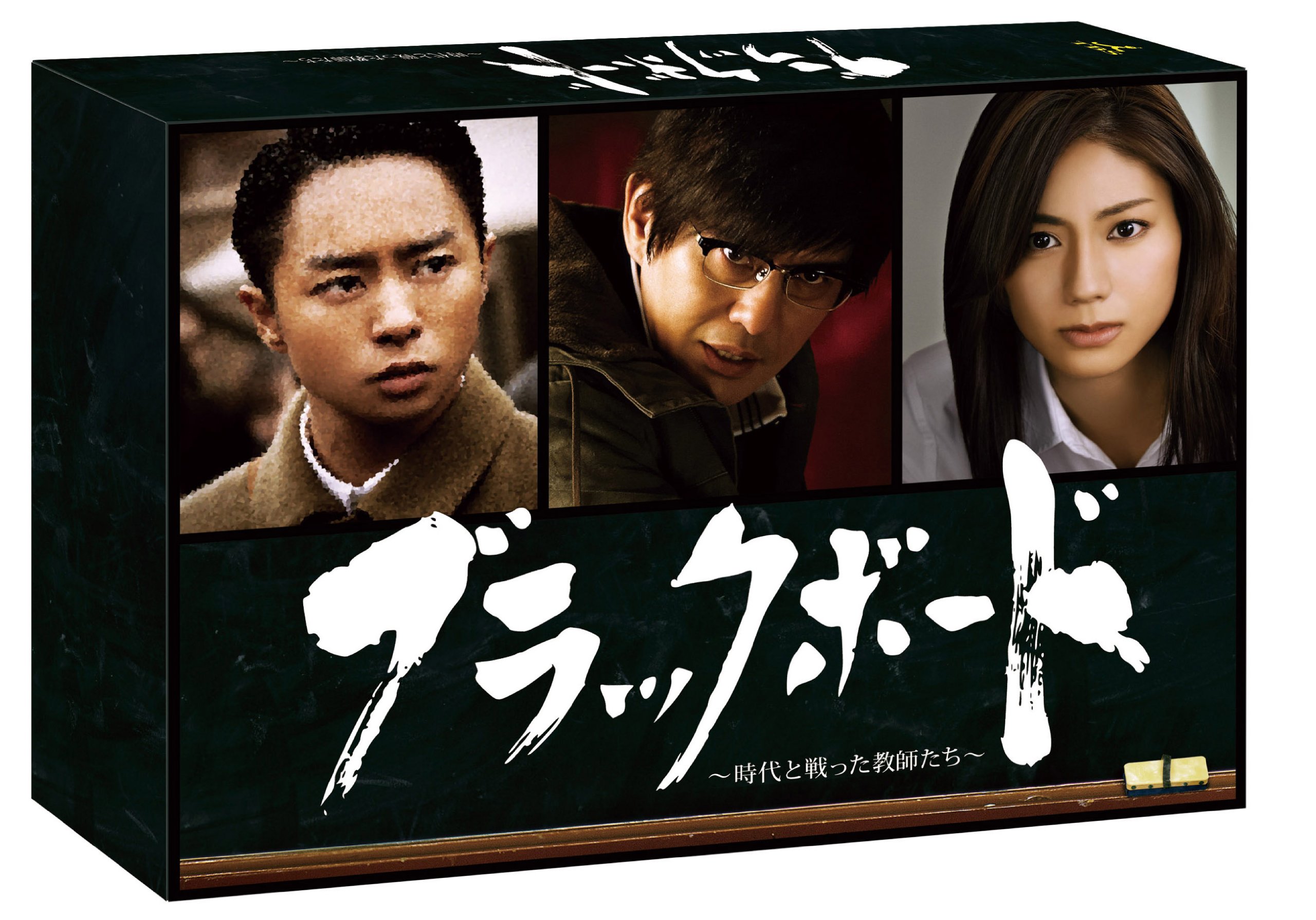 タルベーフ Blu-ray BOX B007P1E292_1.jpg