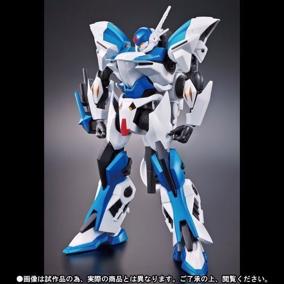 Armor Plus SG Teknoman SOL TEKKAMAN UNIT 2 Action Figure BANDAI
