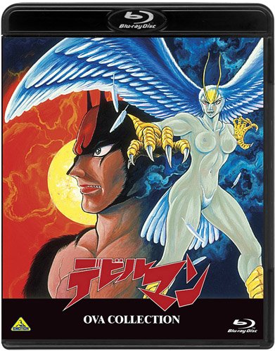 Devilman OVA COLLECTION [Blu-ray] BCXA-0628 OVA Series 2