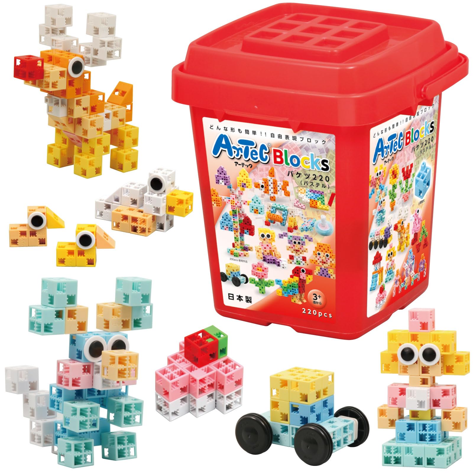 Artec Block Bucket Pastel 220 Pieces 76537 ABS Block for Children