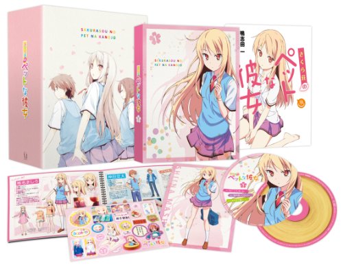 SAKURASOU NO PET NA KANOJO VOL.1 2-Blu-ray NEW from Japan | eBay