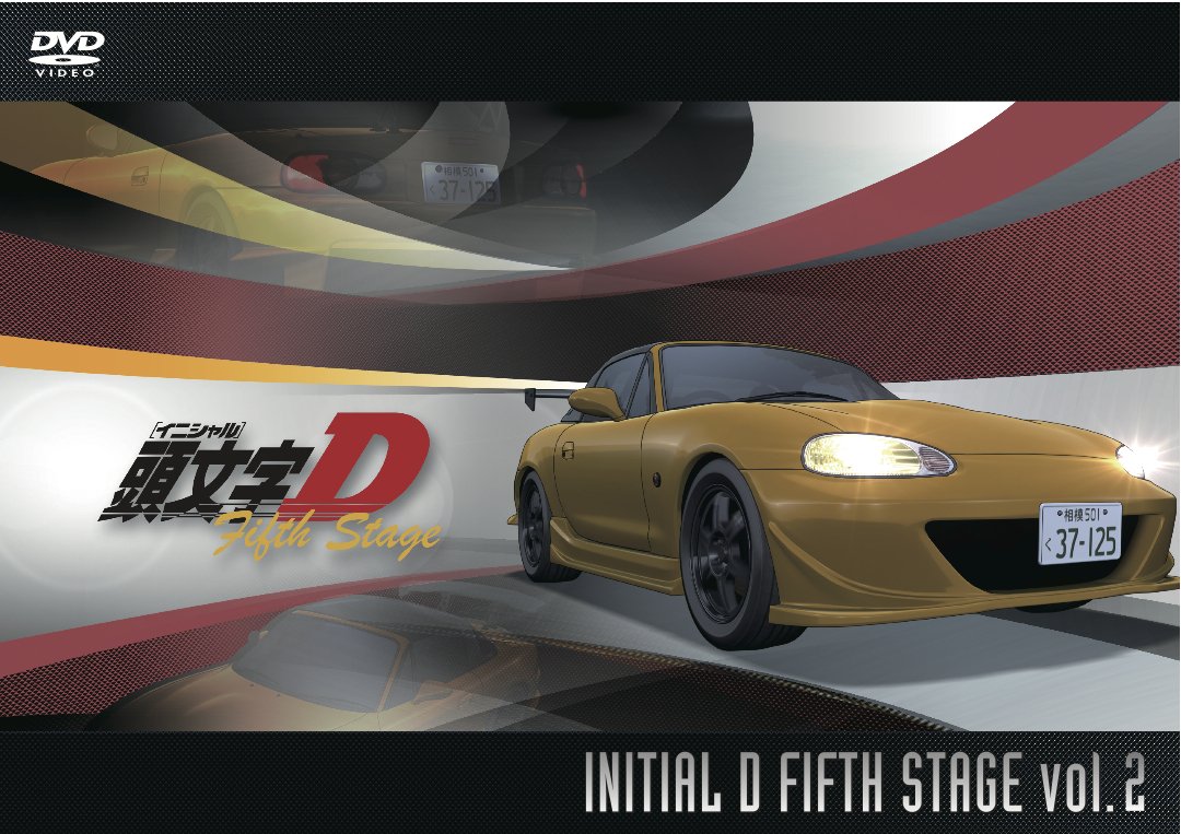 Initial D Fifth Stage Vol.2 [DVD] Standard Edition AVBA-62173 TV