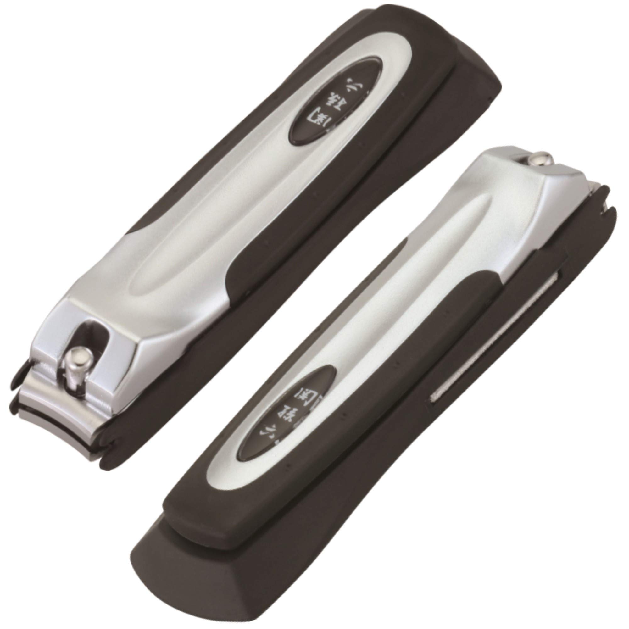 Kai Seki Magoroku HC-1800 Premium Nail Clippers High Quality Made