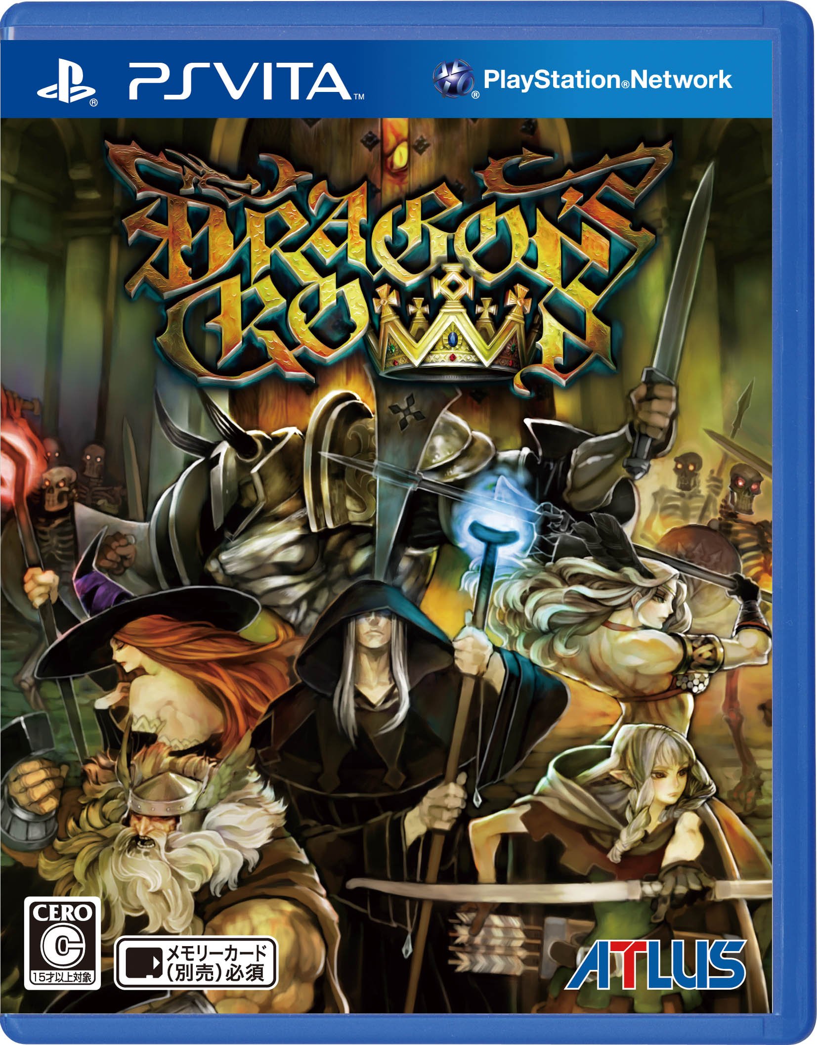 PS VITA Game Software Dragons Crown VLJM-35040 ATLUS 2D