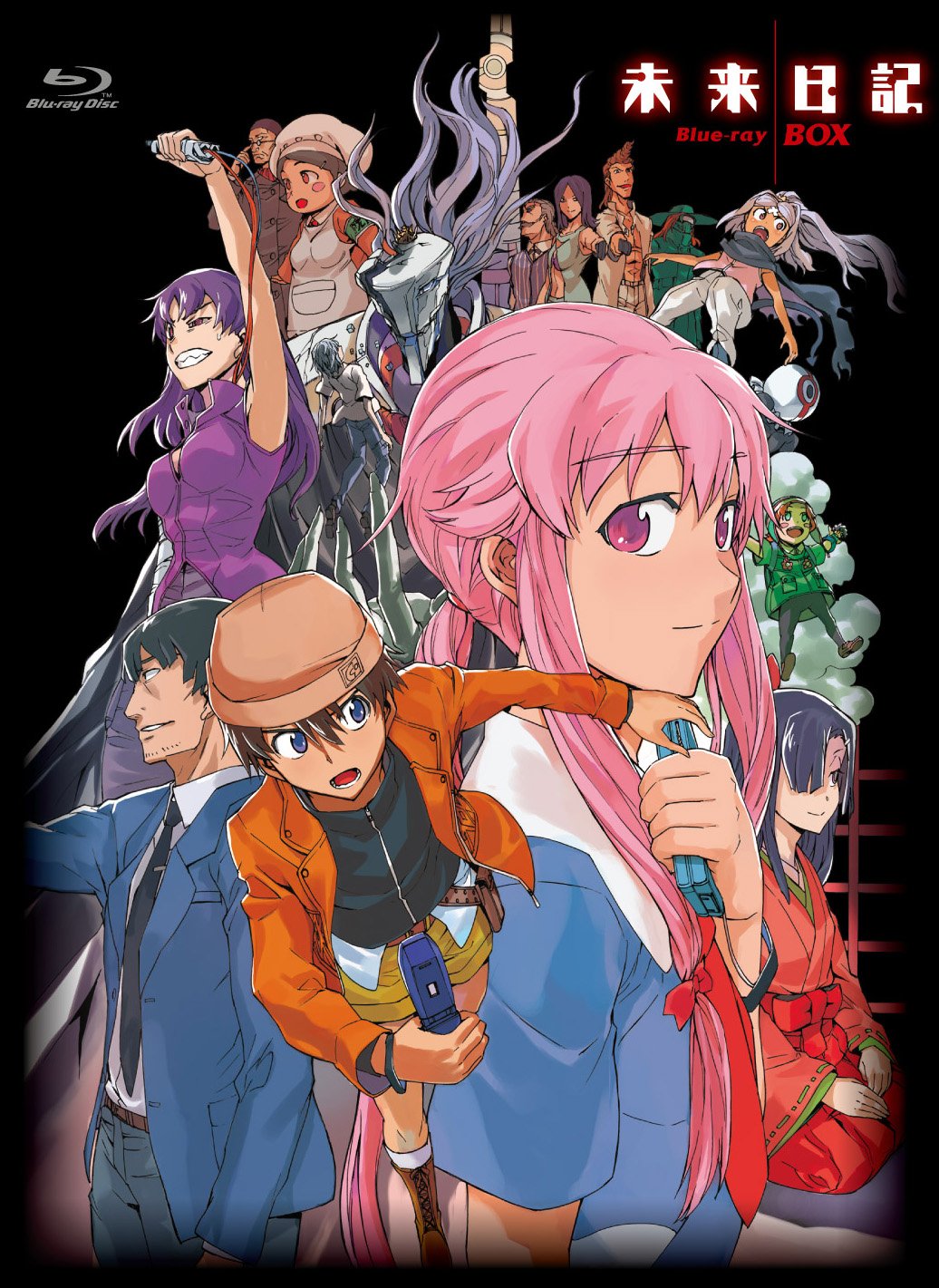 Future Diary Mirai Nikki Blu-ray Box Soundtrack CD Japan