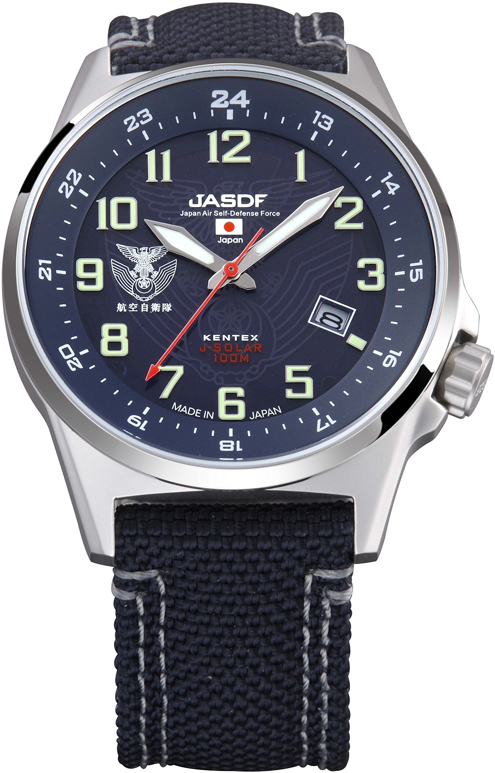 KENTEX Watch JSDF STANDARD Solar Air Self-Defense Force Model