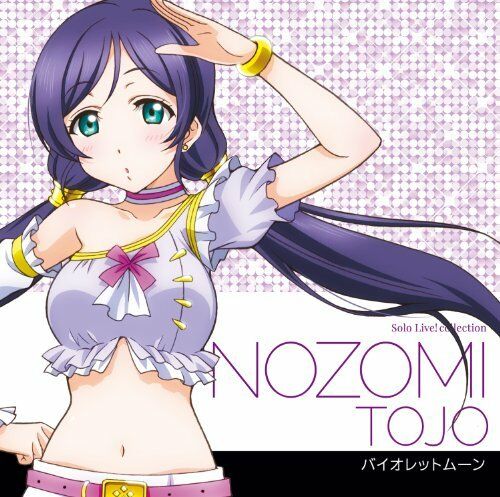 CD] LoveLive! Solo Live !? from uâ€™s Toujou Nozomi NEW from Japan