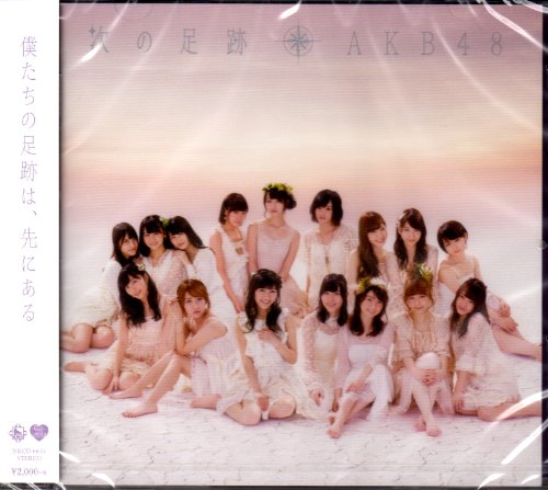 CD] AKB48 
