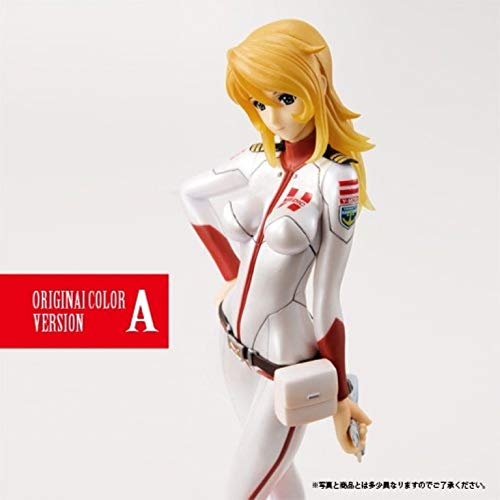 SHFiguarts Yuki Mori 宇宙戦艦ヤマト Amazon.com: TAMASHII NATIONS Bandai Figuarts Zero Yuki Mori Space