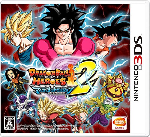Nintendo 3DS Game Software Dragon Ball Heroes Ultimate Mission 2
