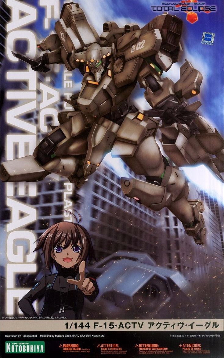 KOTOBUKIYA F-15 ACTV ACTIVE EAGLE 1/144 Plastic Model Kit Muv-Luv
