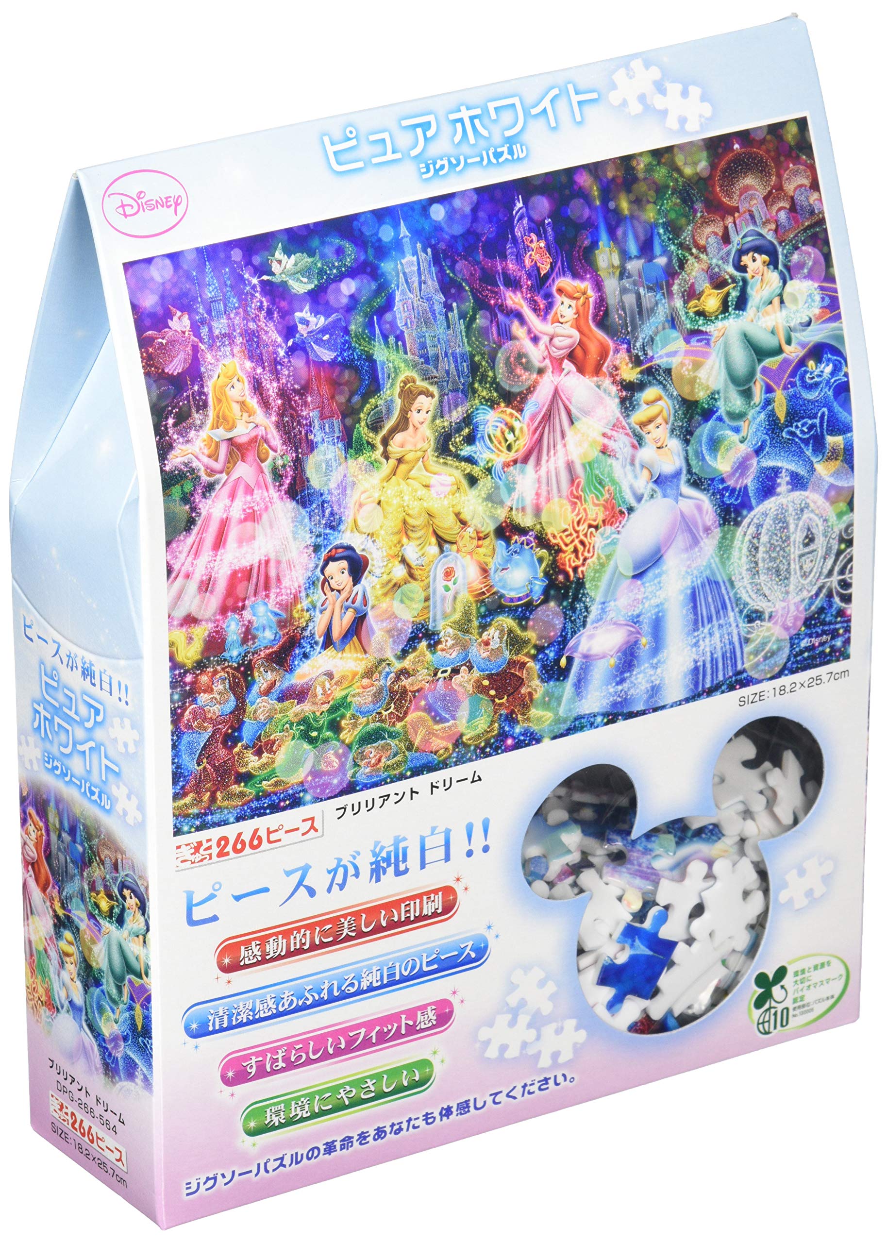 266pc Disney Character Brilliant Dream Jigsaw Puzzle 18.2x25.7cm