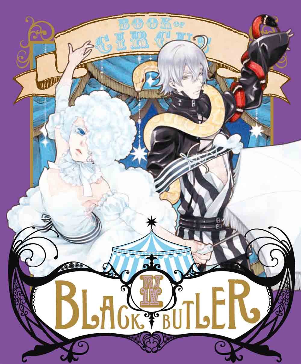 Black Butler Book of Circus IV [Blu-ray+CD] Limited Edition ANZX