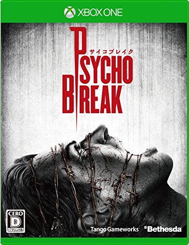 Psycho Break [CERO Rating 