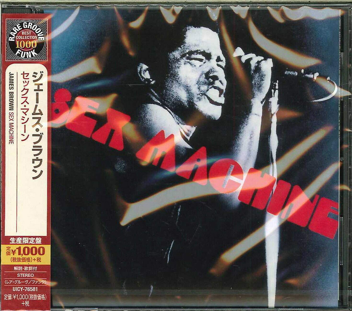 CD] Sex Machine Limited Edition James Brown UICY76581 Rare Groove 