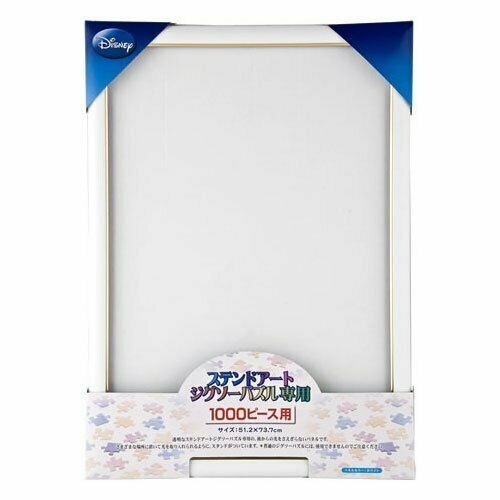 インポート絵画 フレーム付き Puzzle Frame for Disney Stained Art Jigsaw 51.2x73.7cm NEW from