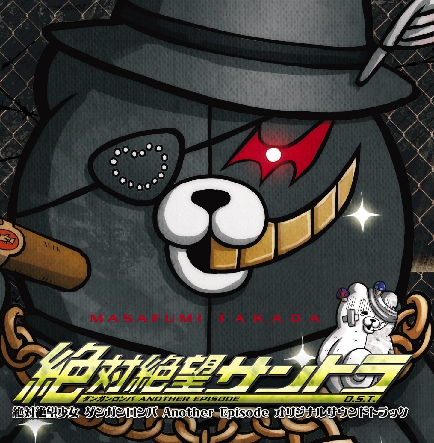 その他 Despair p706p5g DAT003LP Orca - The Lost Tapes | Orca | Deep Jungle Records
