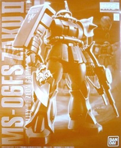 BANDAI MG 1/100 MS-06FS ZAKU II GARMA ZABI USE Model Kit Gundam
