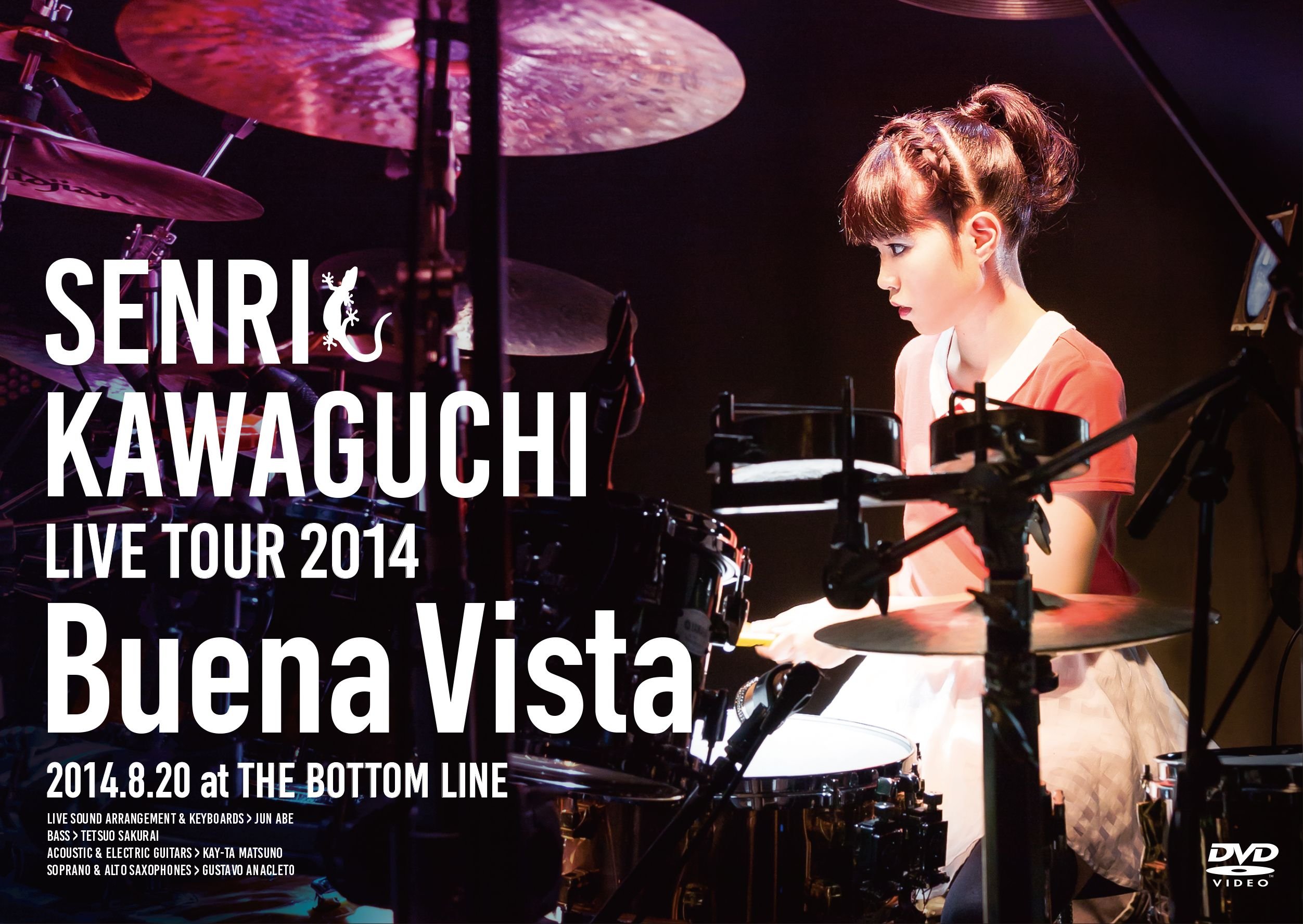 ミュージック Tour 2009 ACTION! SANTARA LIVE DVD ミュージック Tour 2009 ACTION! SANTARA LIVE DVD ミュージック