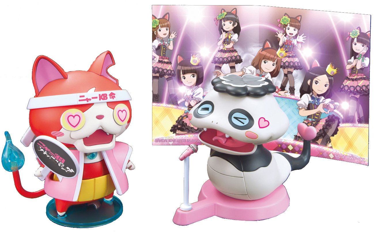Yo-Kai Watch NyaaKB Ouen Stage Set Tsuchinoko Panda and Jibanyan