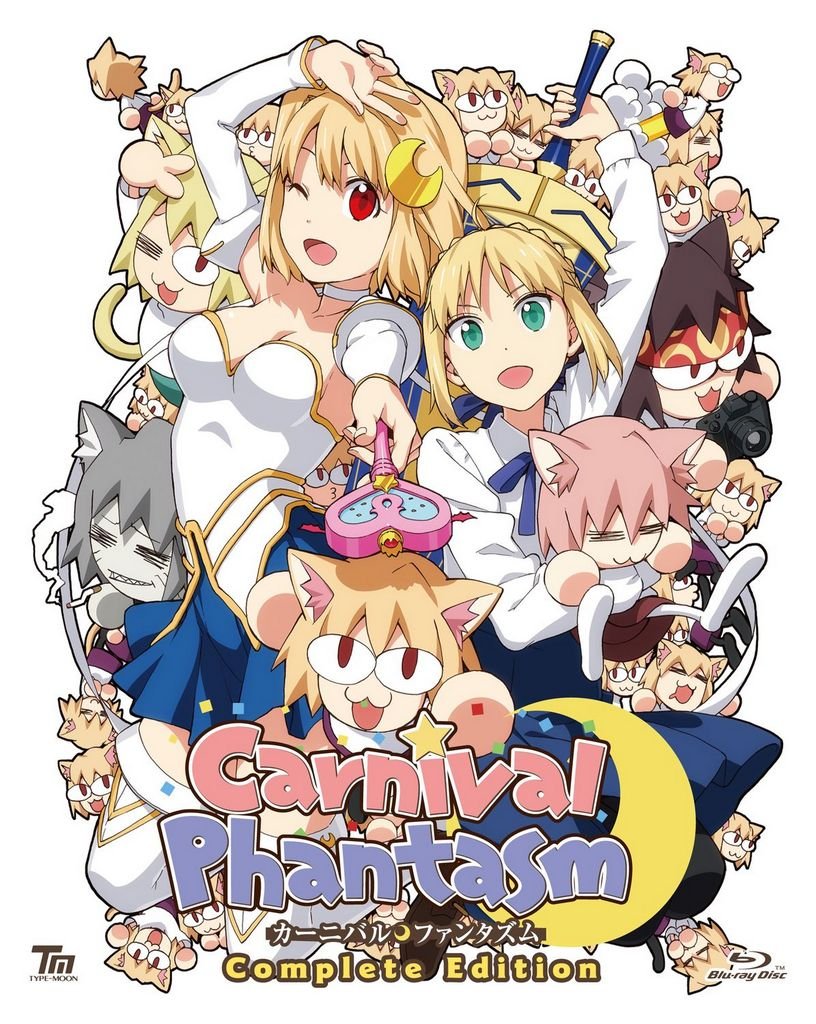その他 TYPE-MOON TRUMP Phantasm Carnival Phantasm Complete Edition 2Blu-ray TYPE MOON Fate