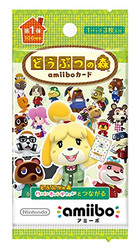 Animal Crossing amiibo Card 5 pack set NEW from Japan | eBay