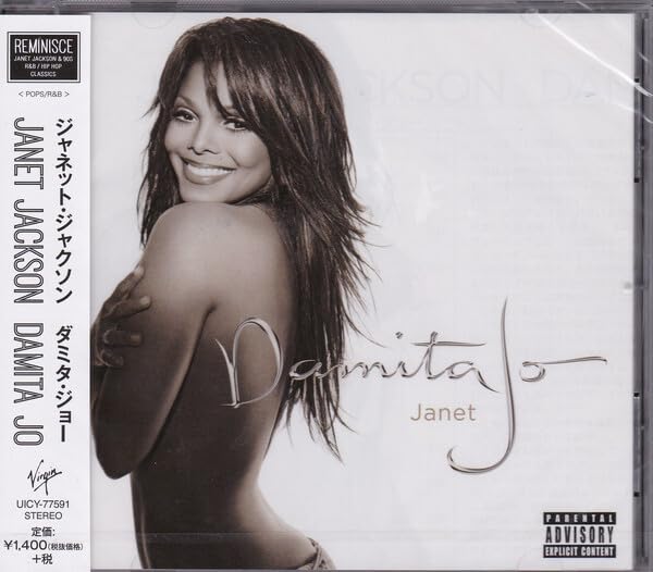 CD] Damita Jo Bonus Tracks Japan OBI Limited Edition Janet Jackson